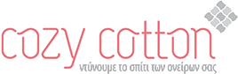 Cozy Cotton — αρχική σελίδα