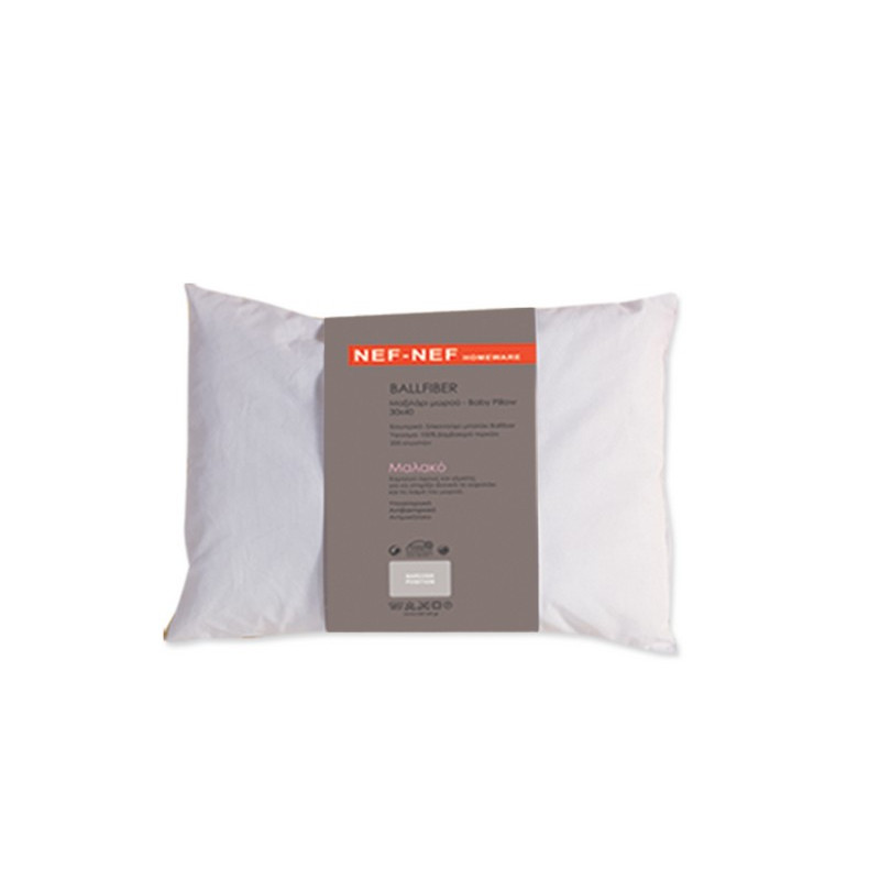 Μαξιλάρι Bebe Ballfiber Pillows Collection – Nef-Nef 38325