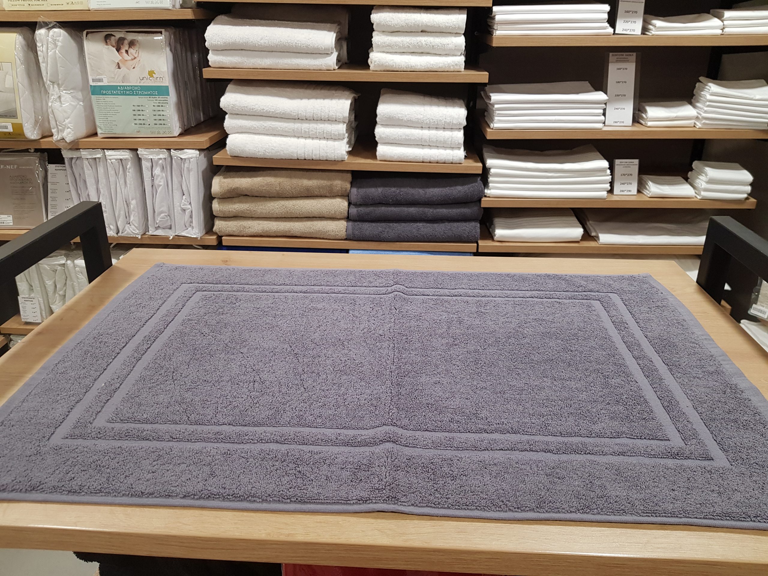 Ταπέτο Ξενοδοχείου cozycotton 50x75 Γκρι 700 γρ/μ² 100% Βαμβακερό Διπλή Κορνίζα