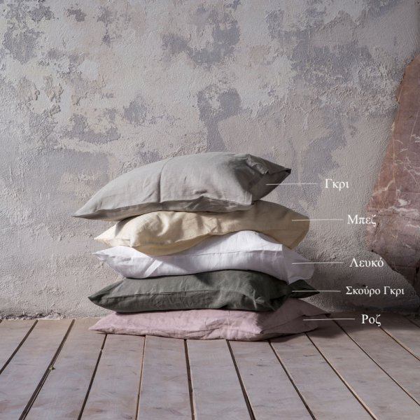 Σεντόνι Διπλό 200Χ260 Nima Bedlinen Linen