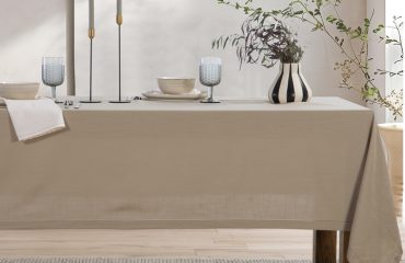 _____________________________steady_-_beige_720