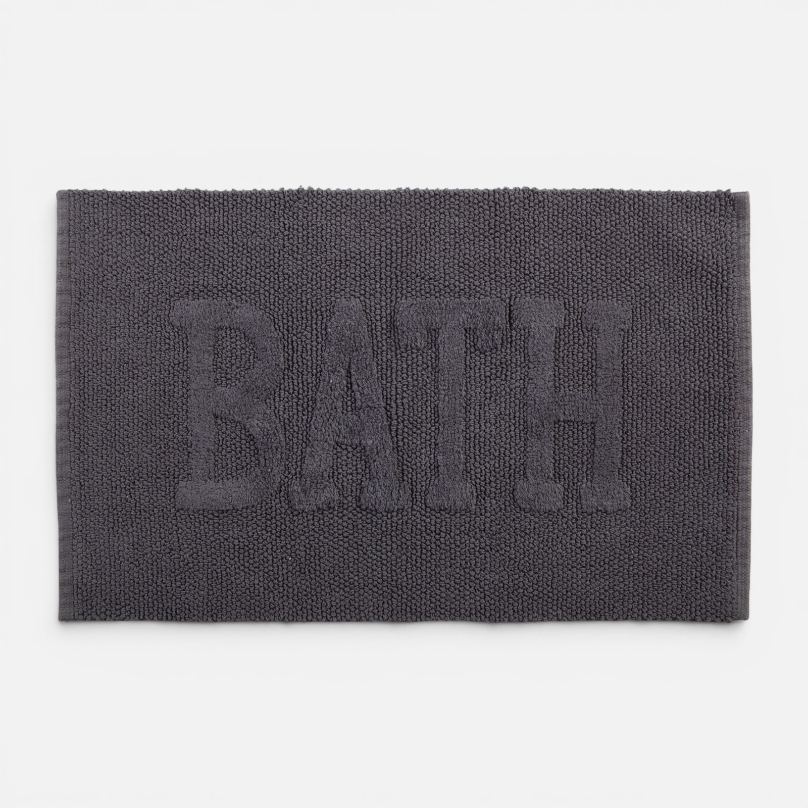 Ταπέτο μπάνιου 50x80 Nef-Nef Homeware Bath Dark Grey