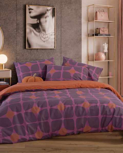 Παπλωματοθήκη Υπέρδιπλη (Σετ) Nef-Nef Homeware Casual Coreo Mauve